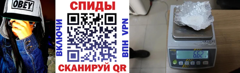 MEGA онион  Макаров  АМФЕТАМИН VHQ 
