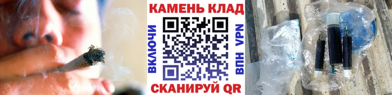 Гашиш ice o lator Макаров