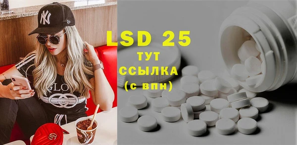 a pvp Белокуриха