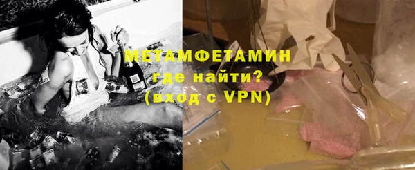 а пвп мука Богданович