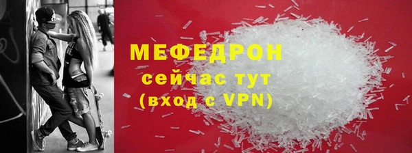 a pvp Белокуриха