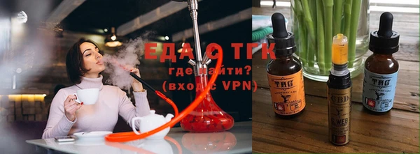 а пвп мука Богданович