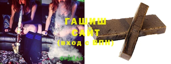 MESCALINE Богородицк