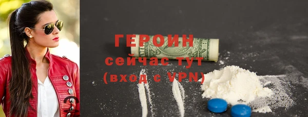 a pvp Белокуриха