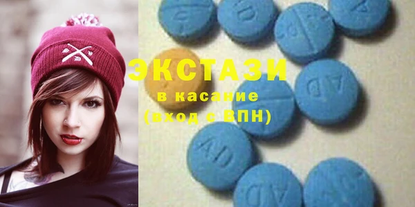 а пвп мука Богданович