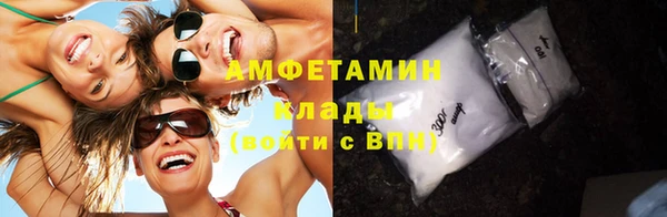 а пвп мука Богданович