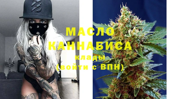 a pvp Белокуриха