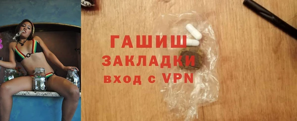 а пвп мука Богданович