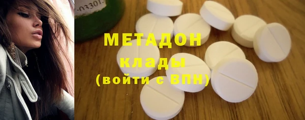 таблы Михайловск