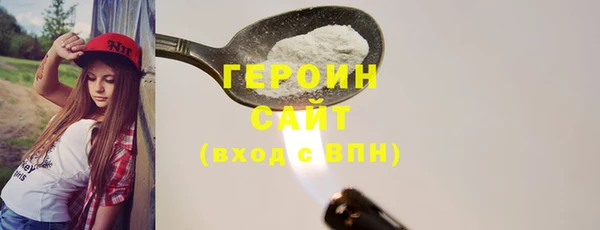 таблы Кукмор