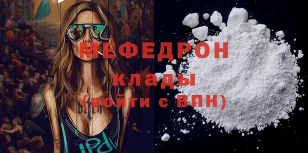 гашик Белоозёрский