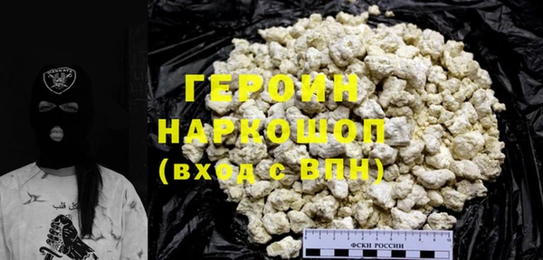 прущая мука Михайловка