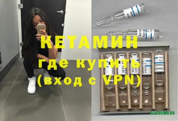 гашик Белоозёрский