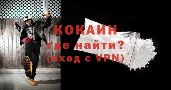 apvp Кулебаки