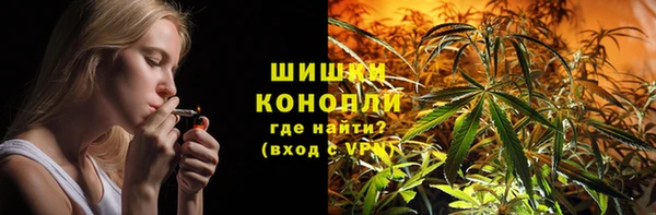 MESCALINE Богородицк