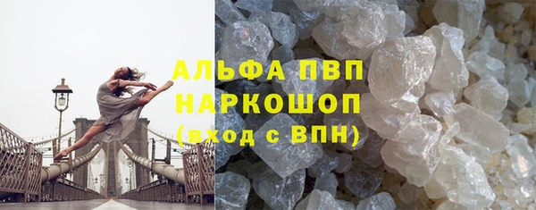 мдма Беломорск