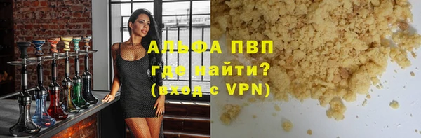MESCALINE Богородицк