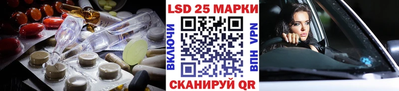 хочу   Макаров  ЛСД экстази кислота 