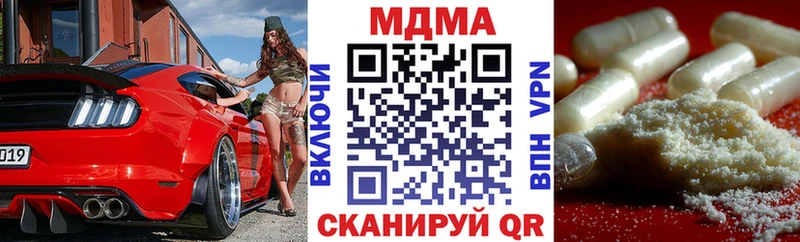 МДМА VHQ Макаров